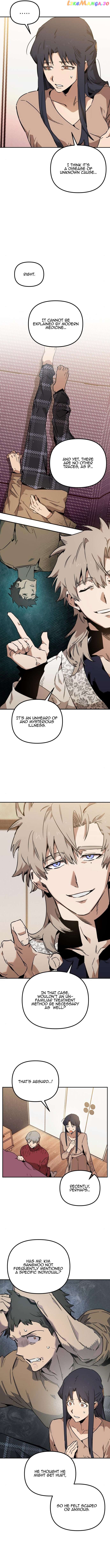 Can't I Just Be a Student? Chapter 13 - page 6