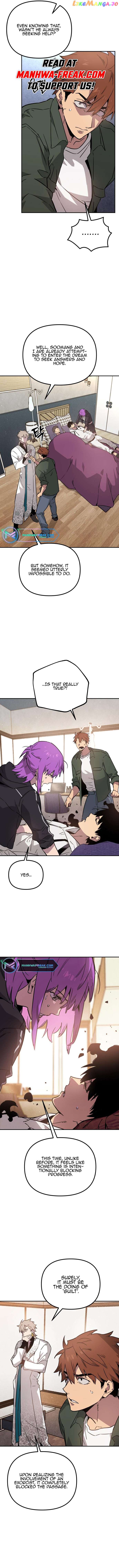 Can't I Just Be a Student? Chapter 16 - page 4