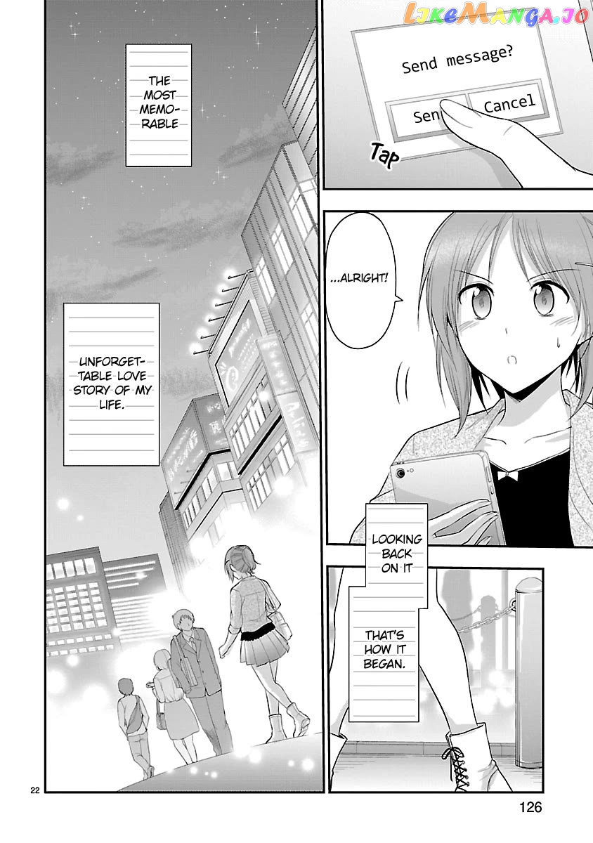 Rike ga Koi ni Ochita no de Shoumeishitemita Chapter 39 - page 22