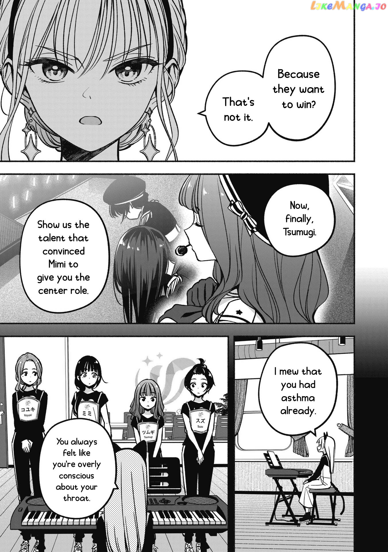 Idol×Idol Story! Chapter 20 - page 13