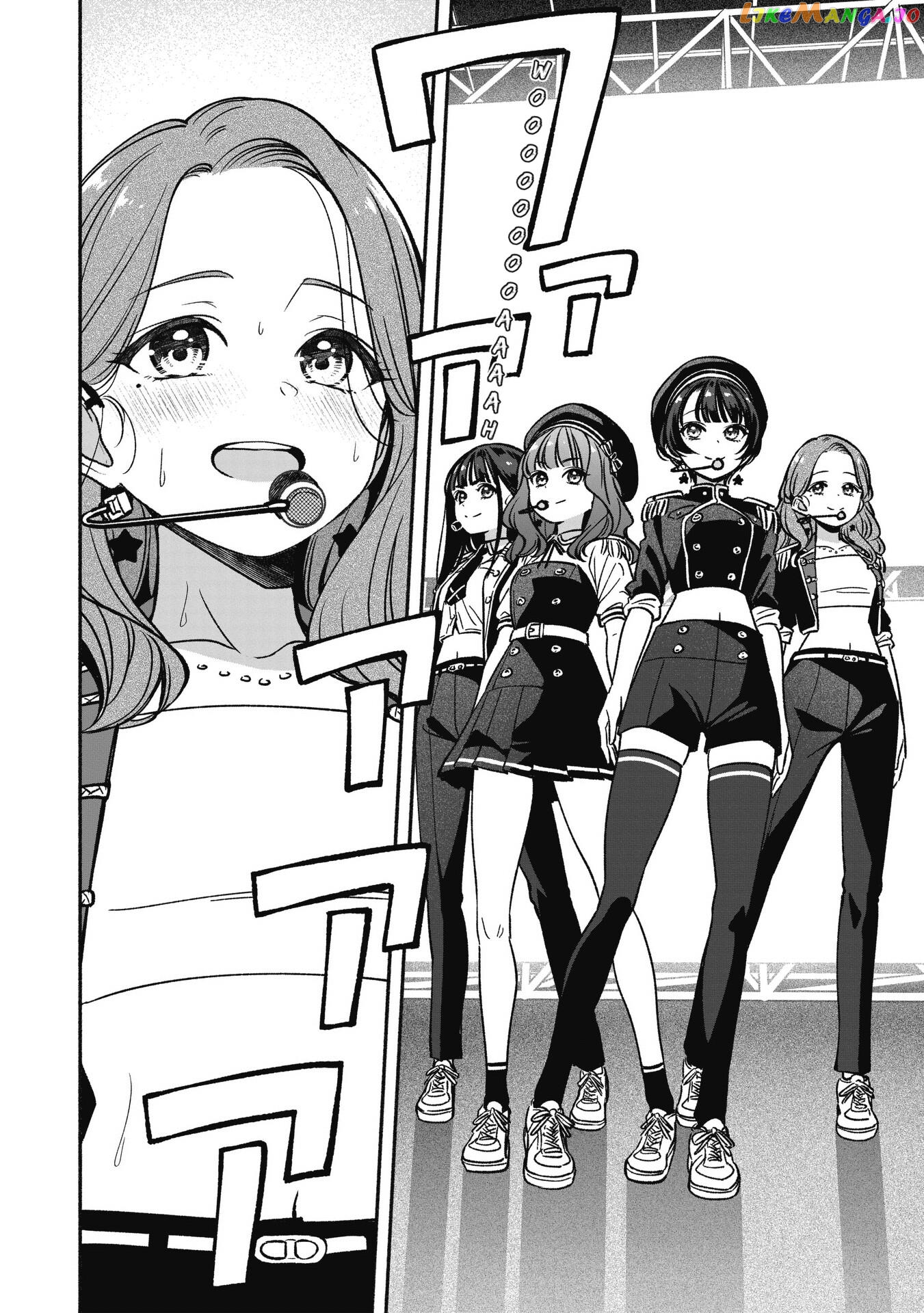 Idol×Idol Story! Chapter 20 - page 23