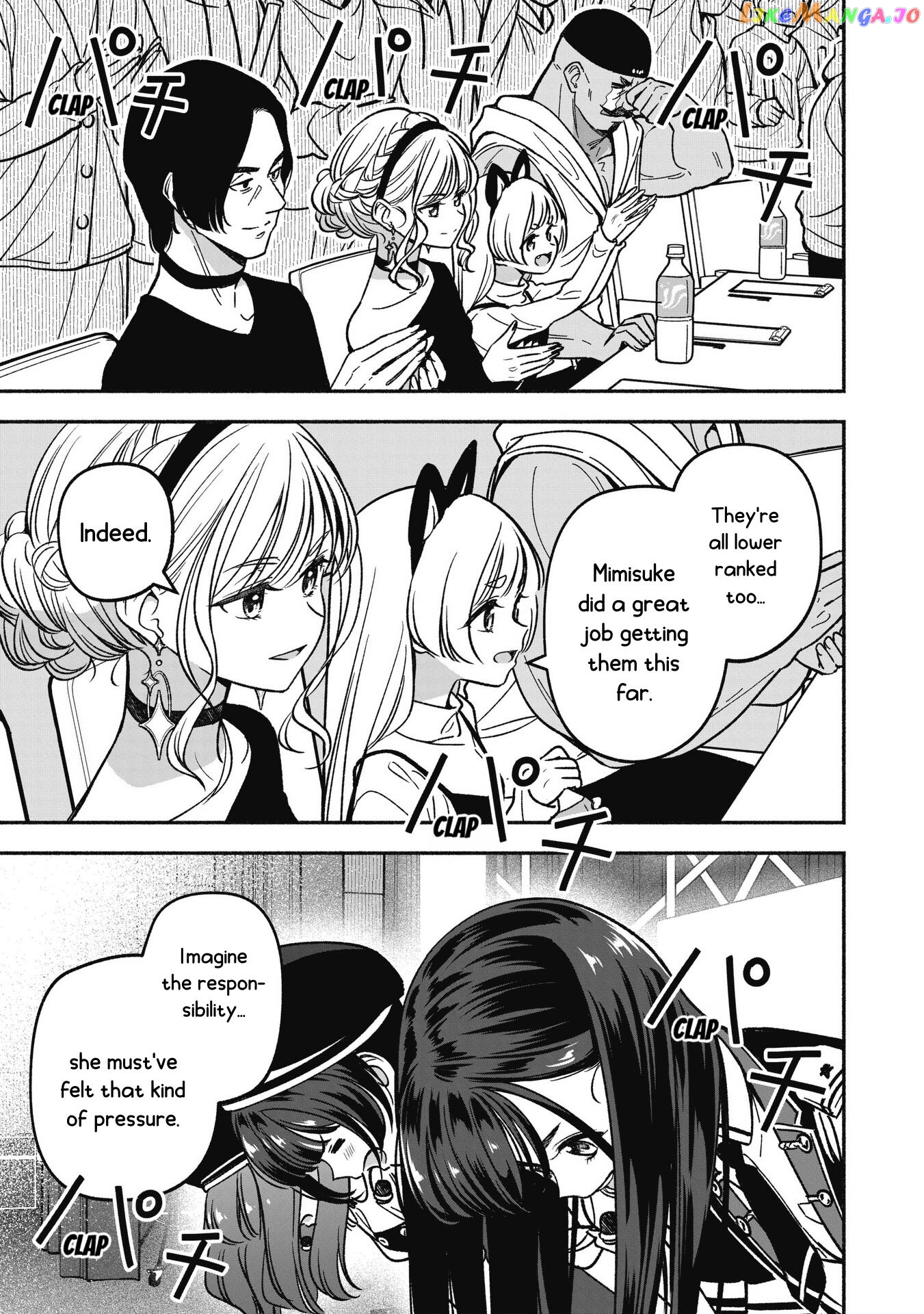 Idol×Idol Story! Chapter 20 - page 24