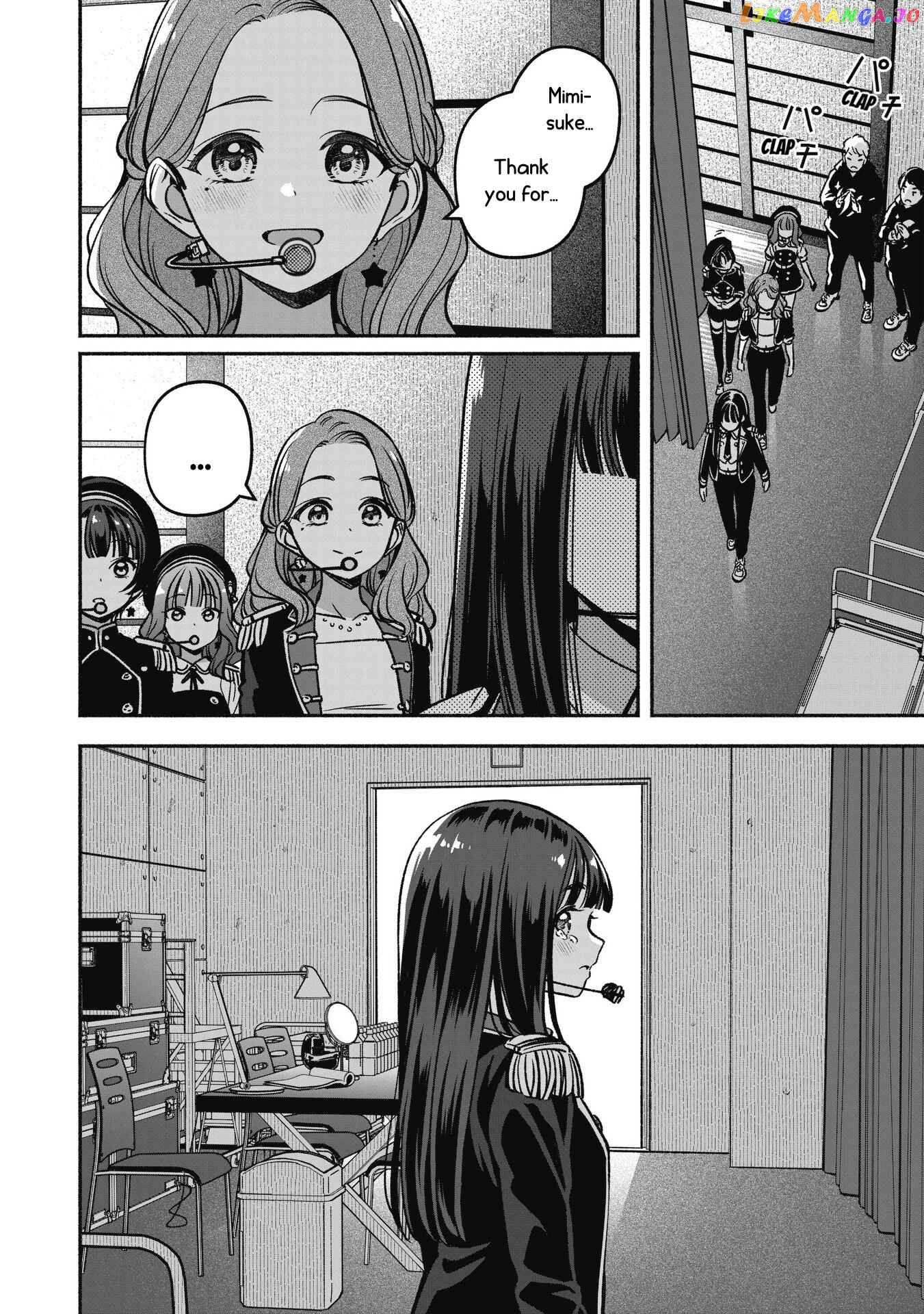 Idol×Idol Story! Chapter 20 - page 25