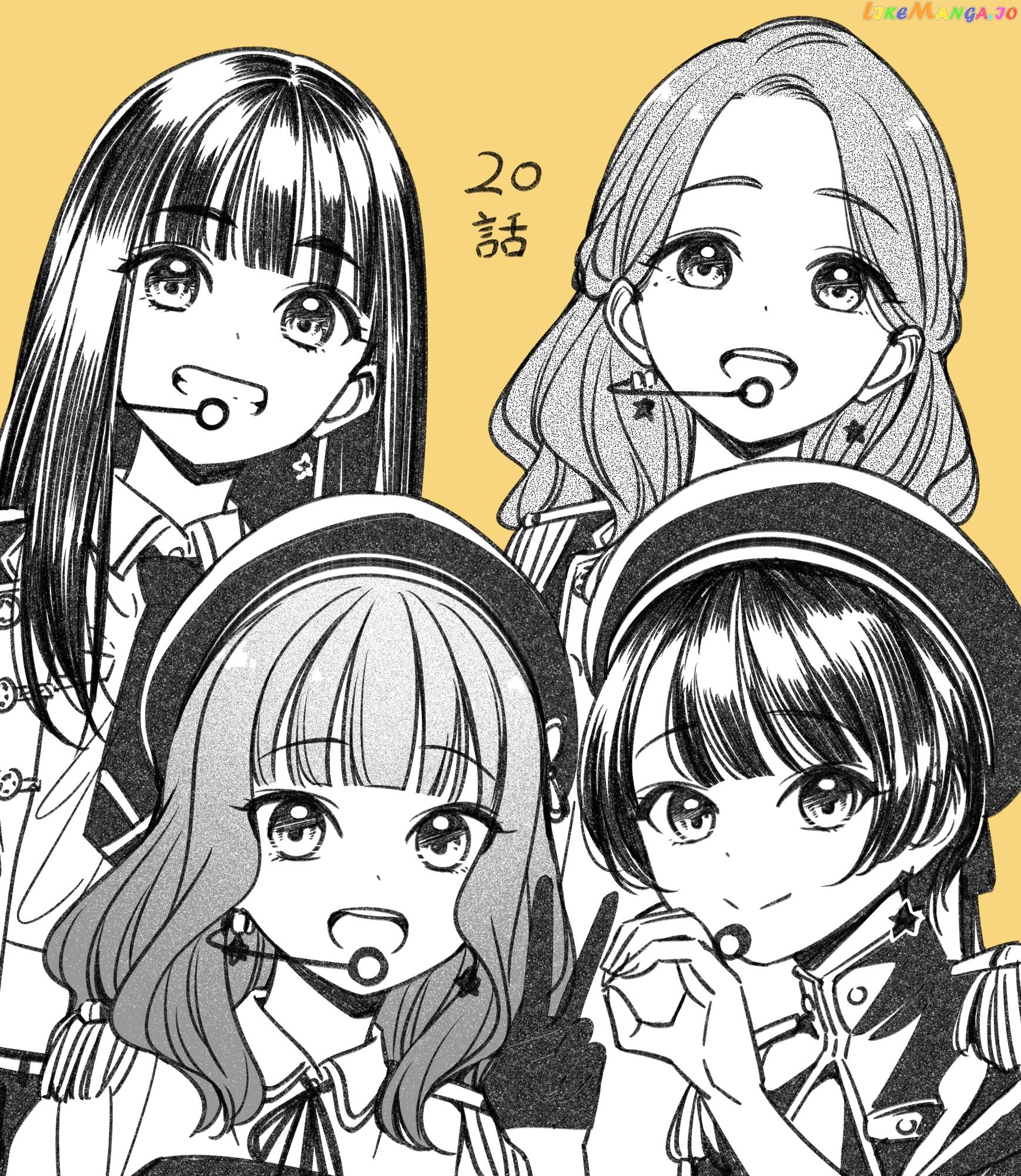 Idol×Idol Story! Chapter 20 - page 33
