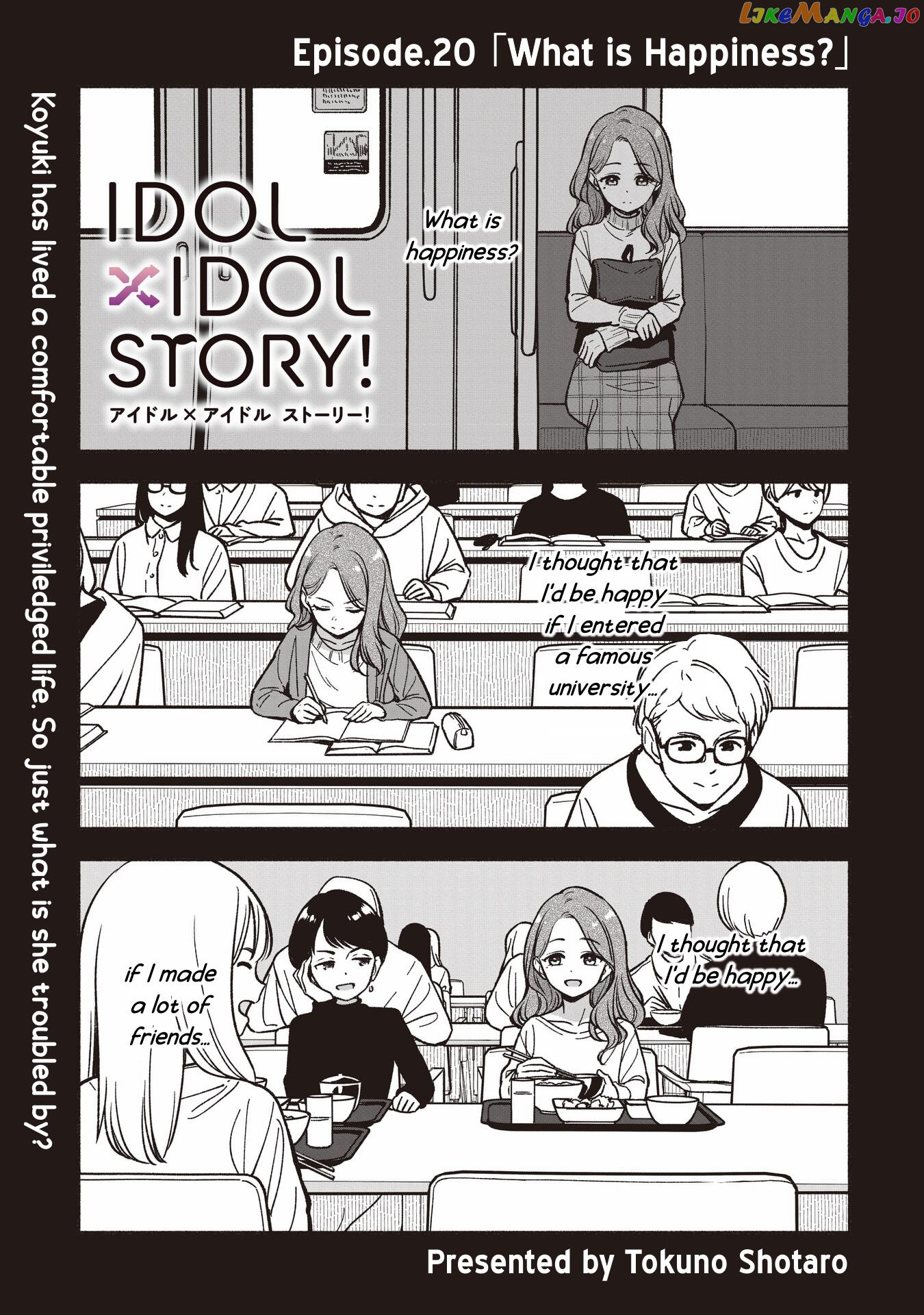 Idol×Idol Story! Chapter 20 - page 5