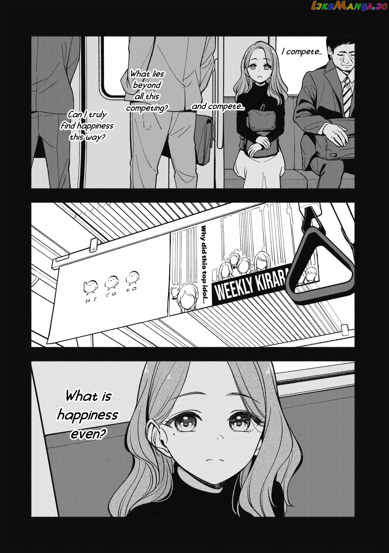 Idol×Idol Story! Chapter 20 - page 7