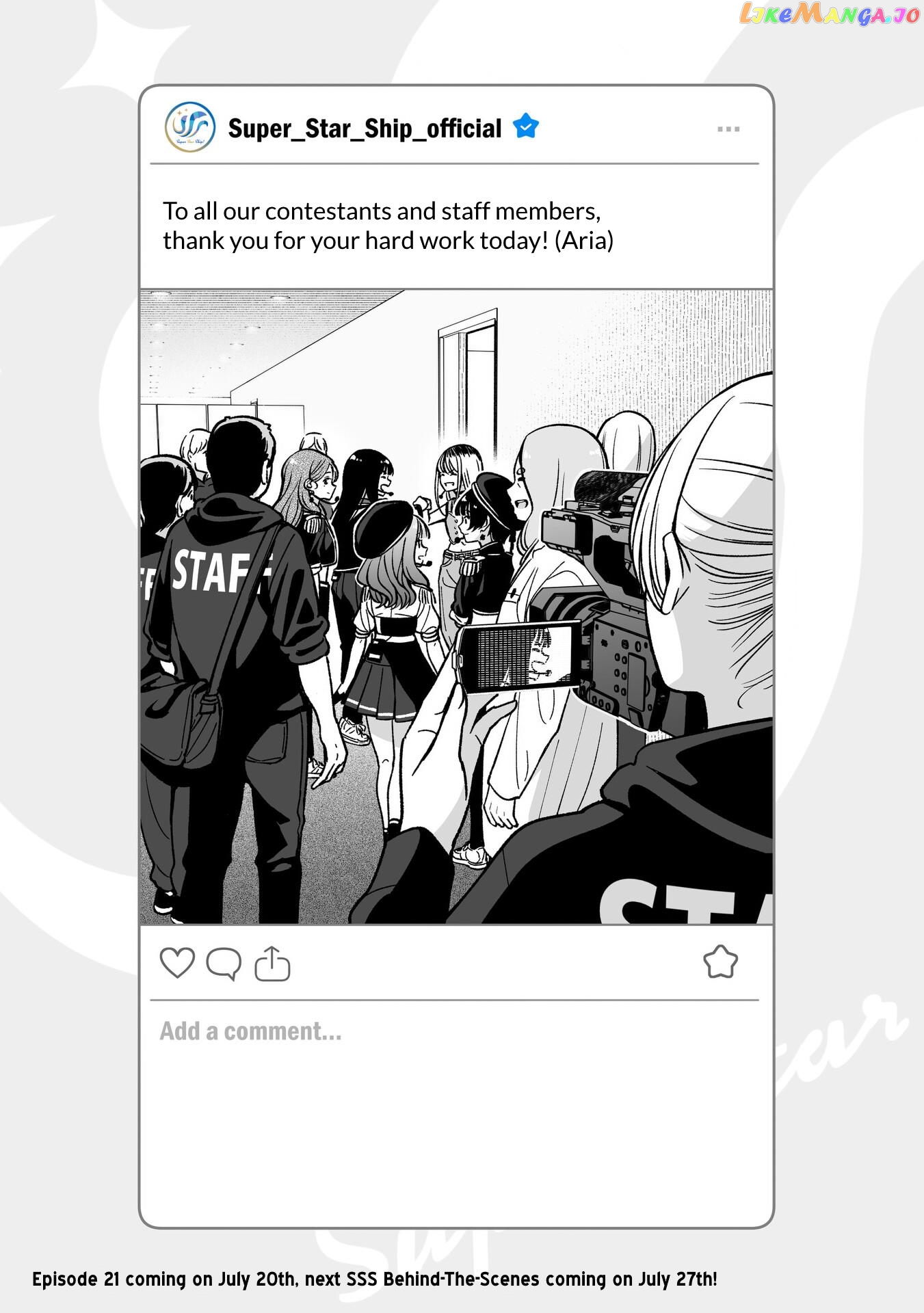 Idol×Idol Story! Chapter 20.5 - page 1