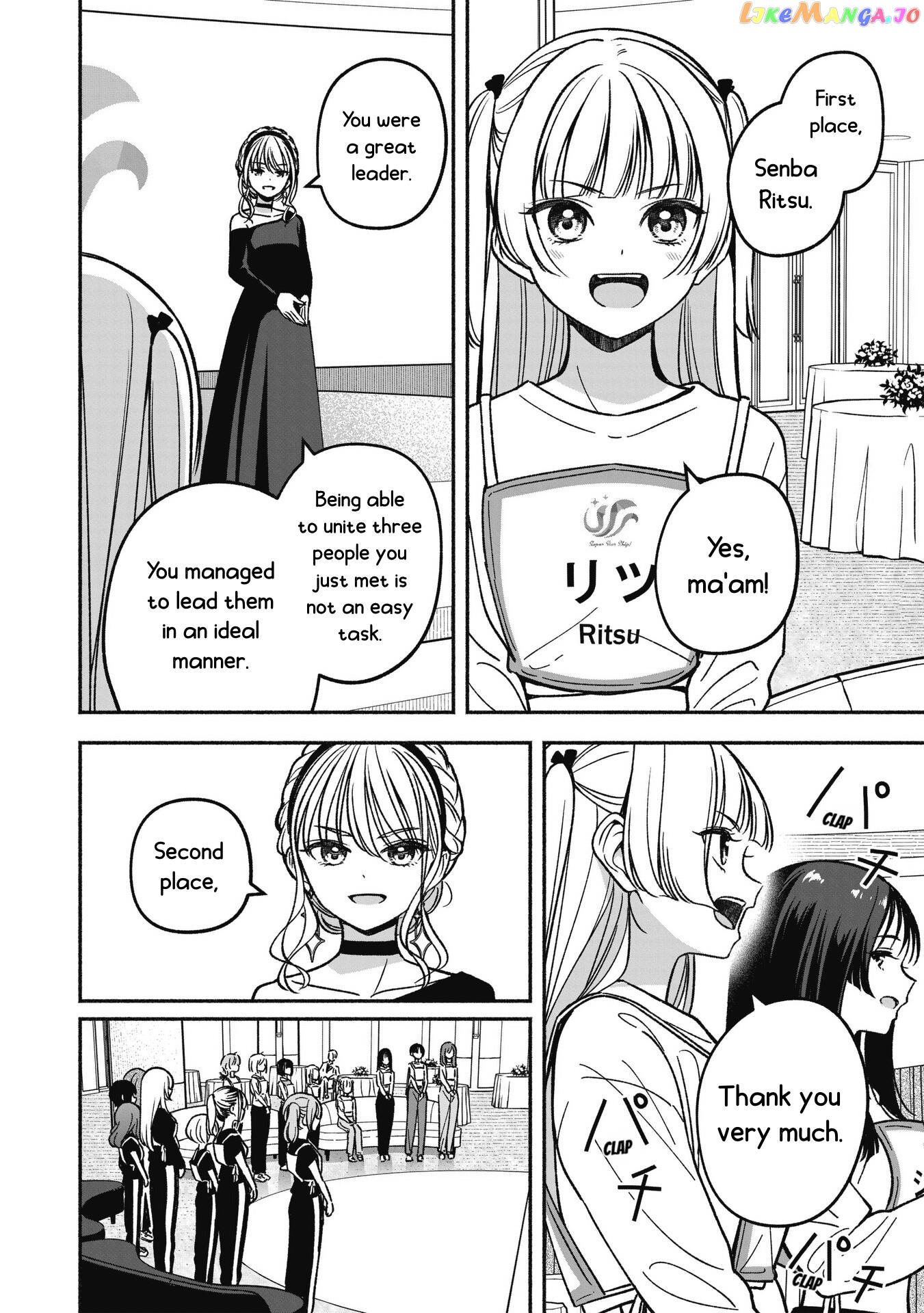 Idol×Idol Story! Chapter 21 - page 16