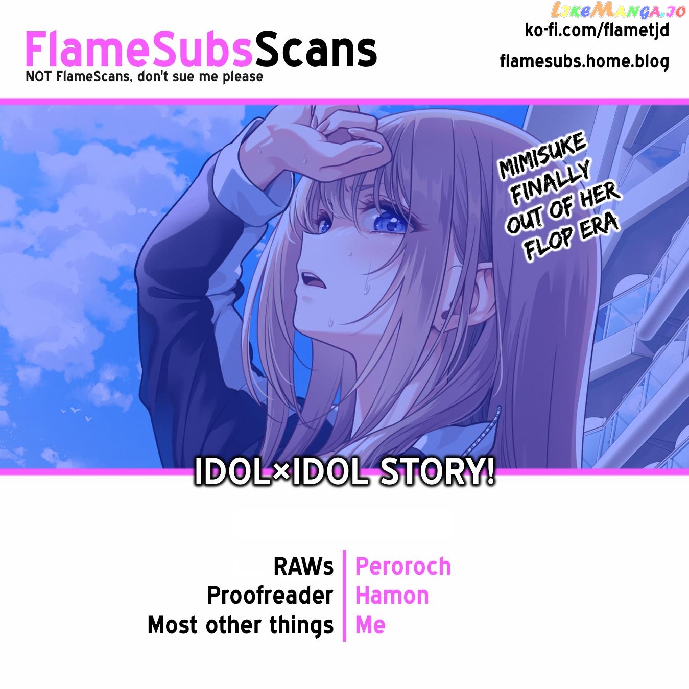 Idol×Idol Story! Chapter 21 - page 31