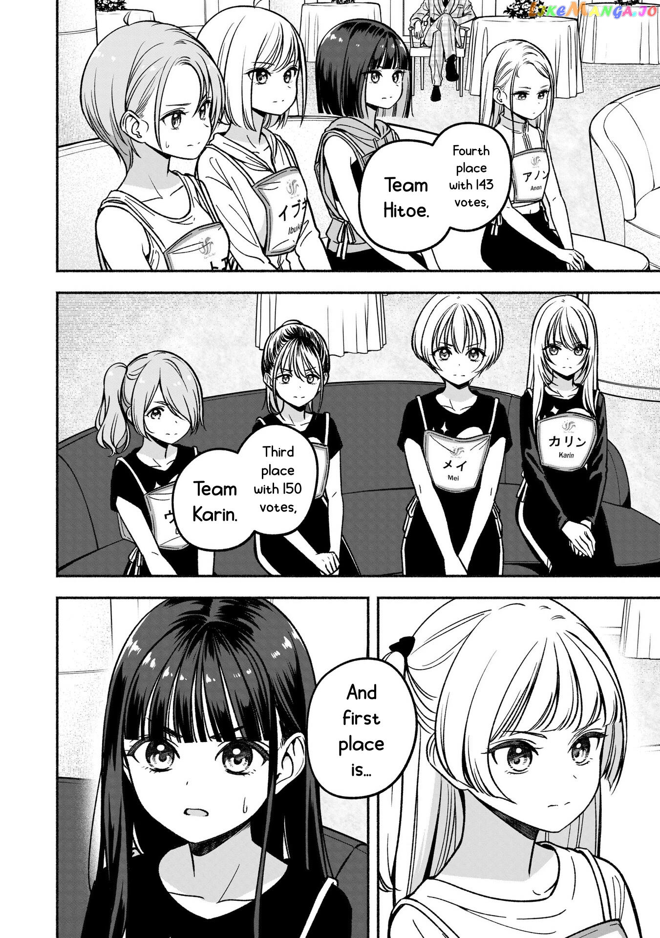 Idol×Idol Story! Chapter 22 - page 9