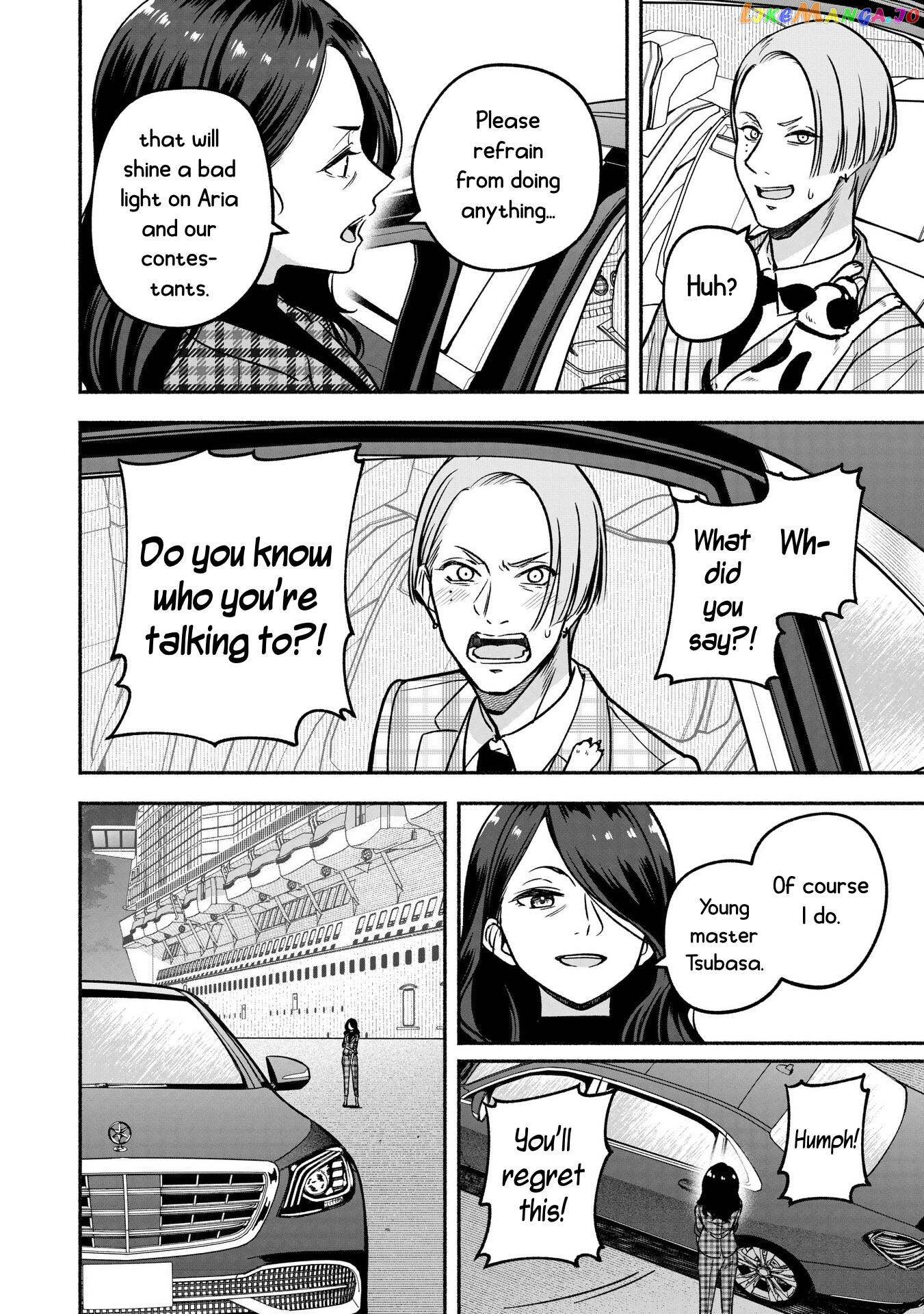 Idol×Idol Story! Chapter 26 - page 22