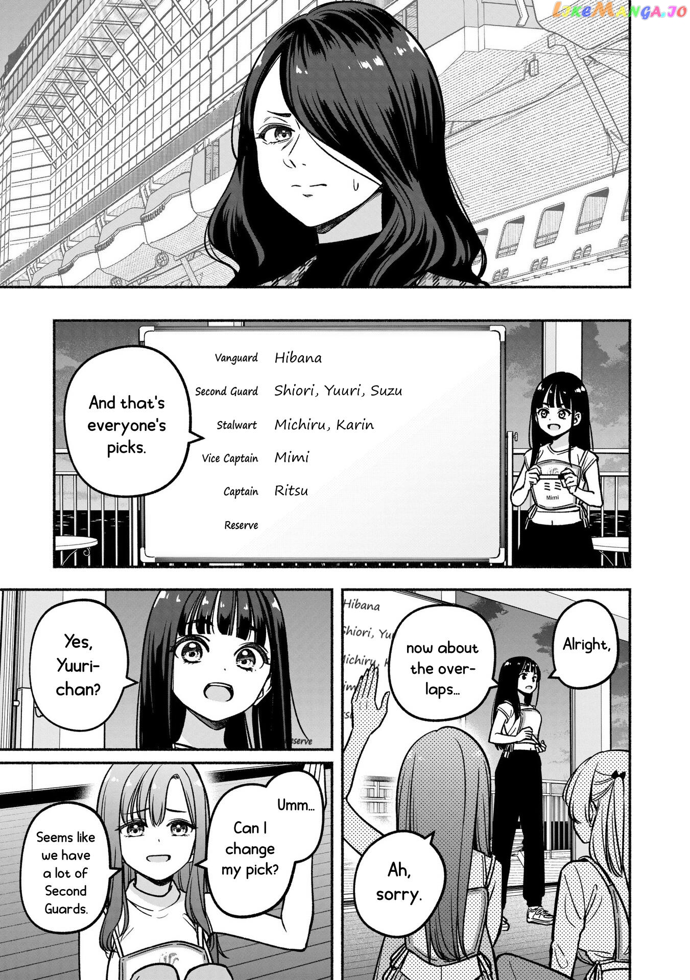 Idol×Idol Story! Chapter 26 - page 23