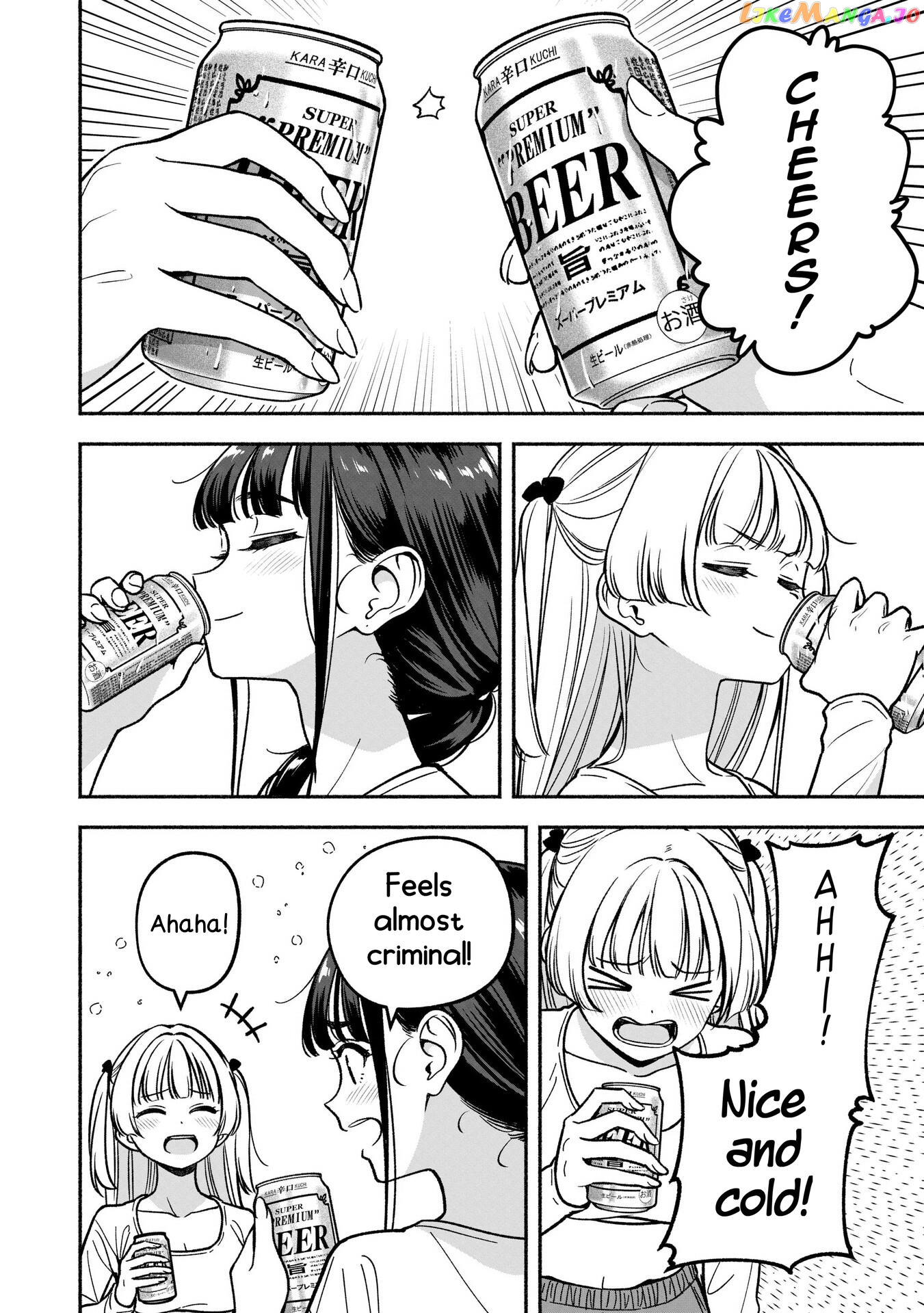 Idol×Idol Story! Chapter 27 - page 26