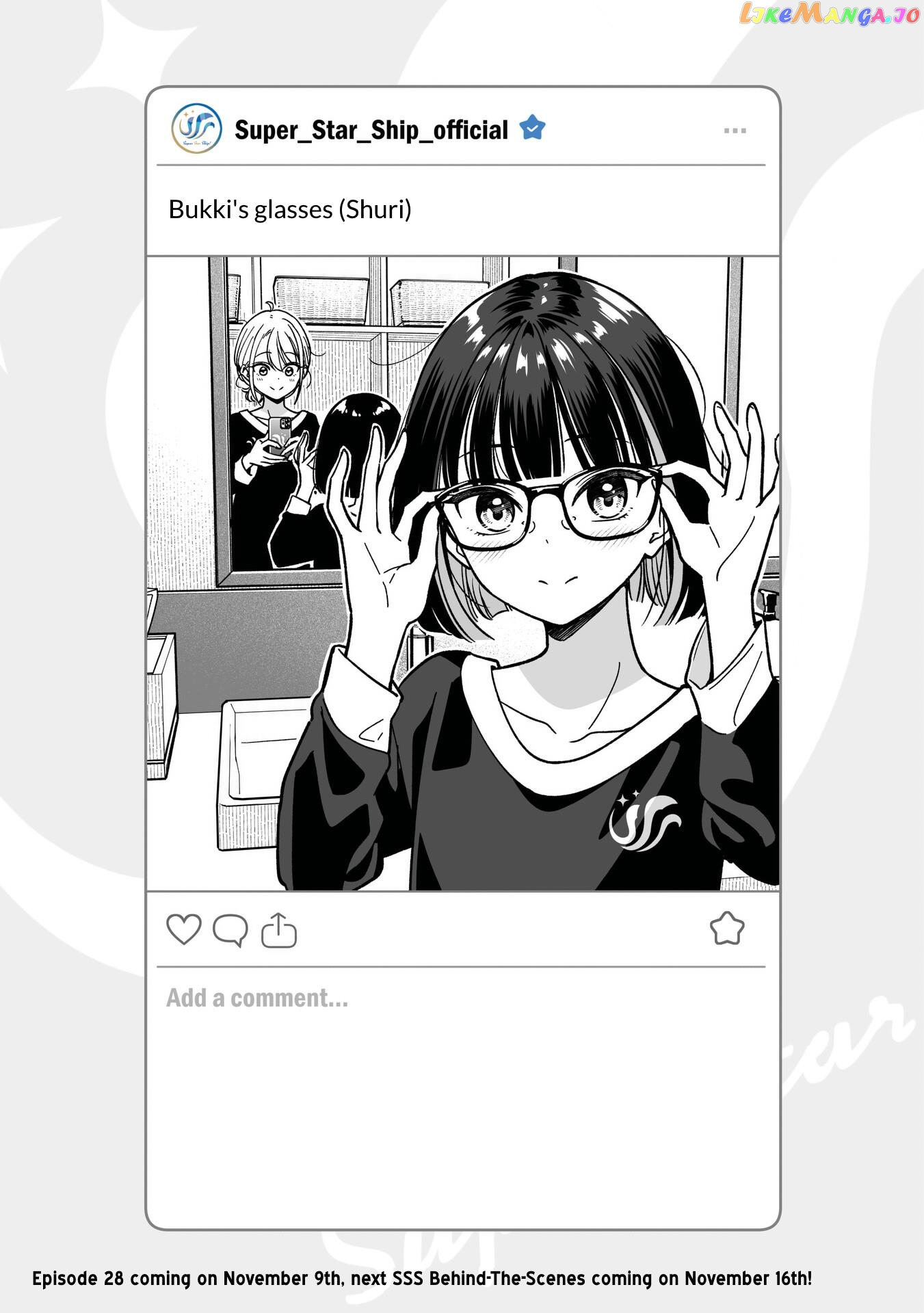 Idol×Idol Story! Chapter 27.5 - page 1