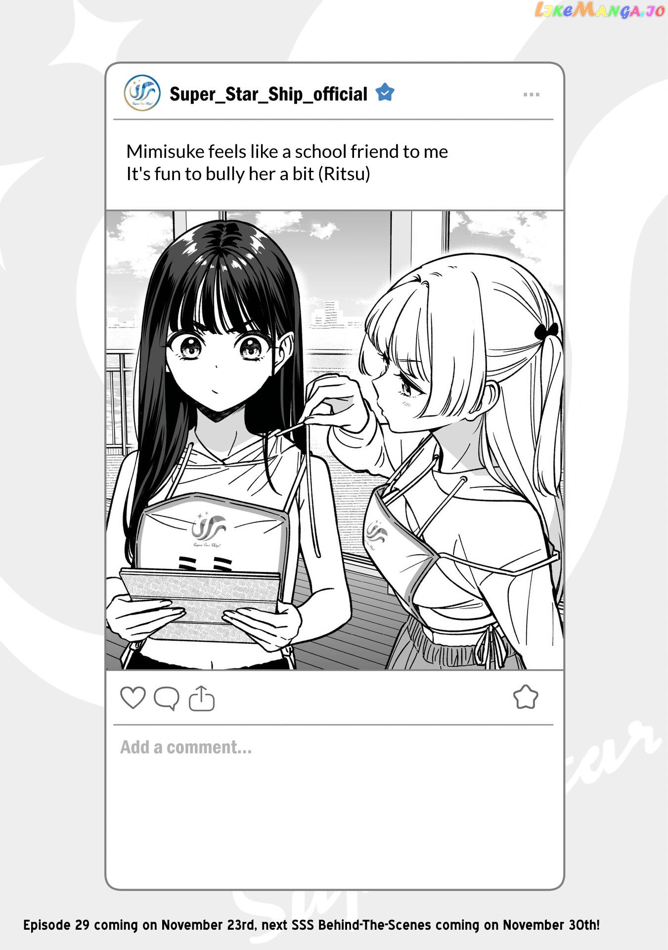 Idol×Idol Story! Chapter 28.5 - page 1