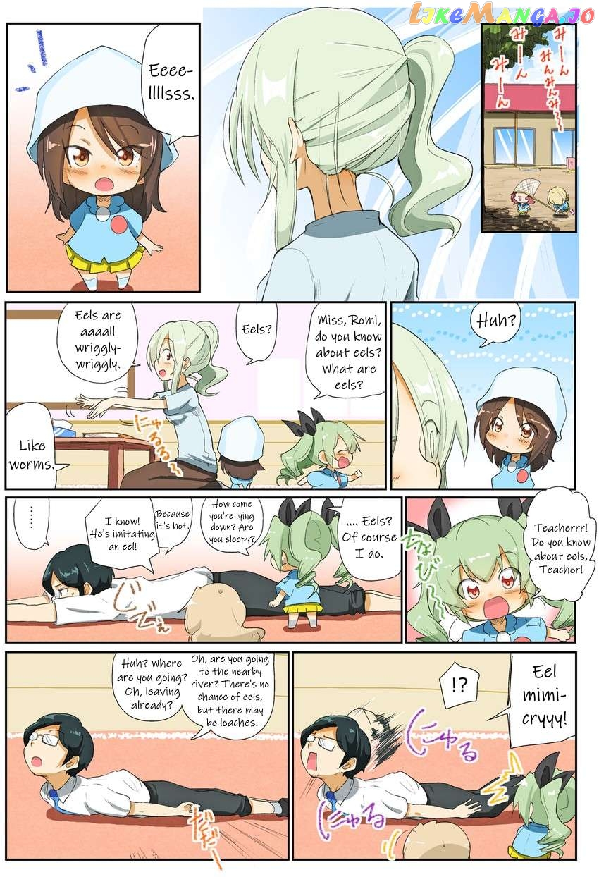 Girls Und Panzer Kindergarten Returns Chapter 47 - page 1