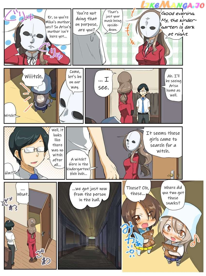 Girls Und Panzer Kindergarten Returns Chapter 49 - page 4