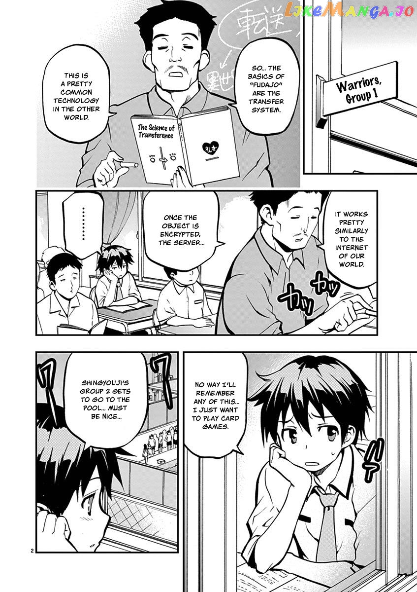 Card Girl! Maiden Summoning Undressing Wars Chapter 26 - page 2