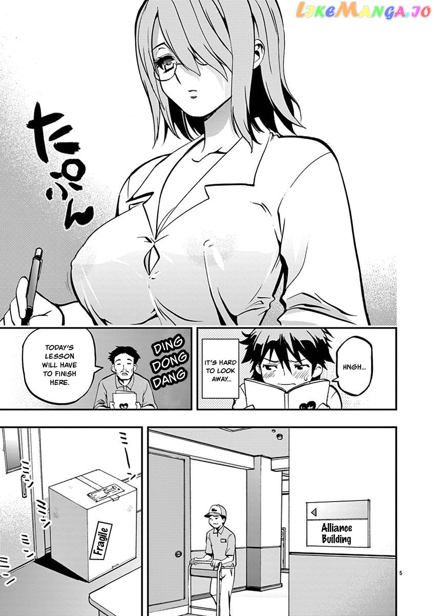 Card Girl! Maiden Summoning Undressing Wars Chapter 26 - page 5