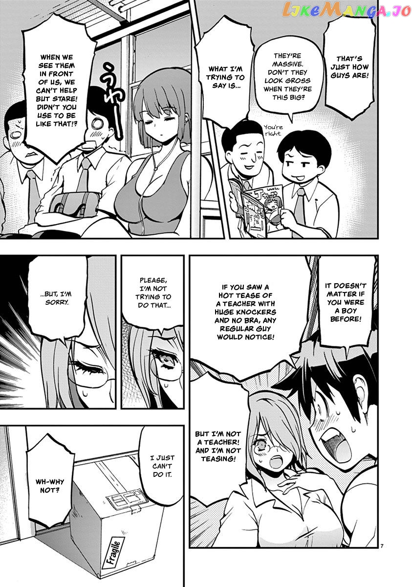 Card Girl! Maiden Summoning Undressing Wars Chapter 26 - page 7