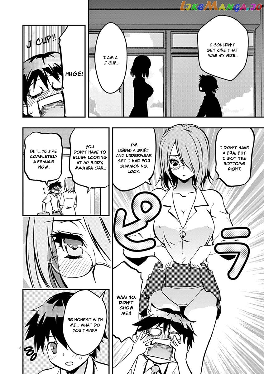 Card Girl! Maiden Summoning Undressing Wars Chapter 26 - page 8
