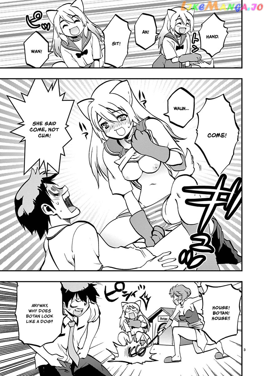 Card Girl! Maiden Summoning Undressing Wars Chapter 28 - page 3