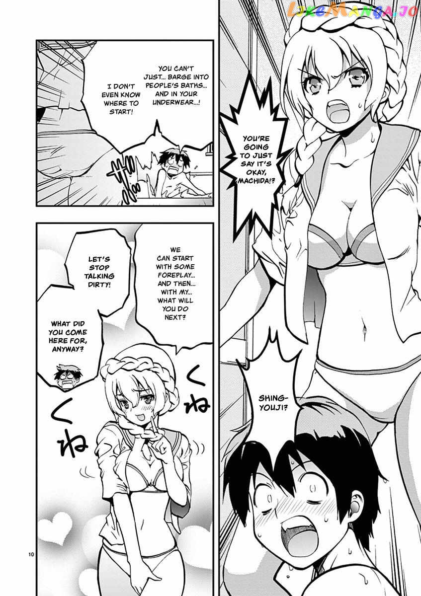 Card Girl! Maiden Summoning Undressing Wars Chapter 29 - page 10