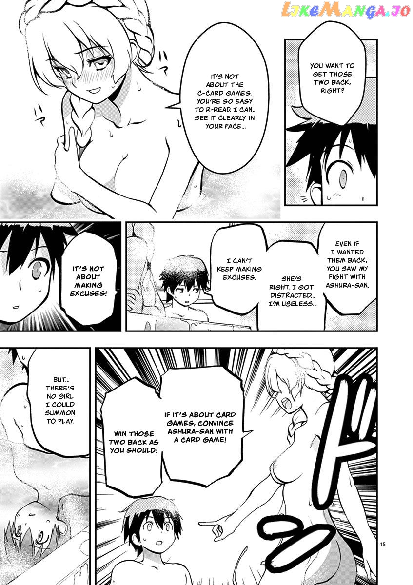 Card Girl! Maiden Summoning Undressing Wars Chapter 29 - page 15
