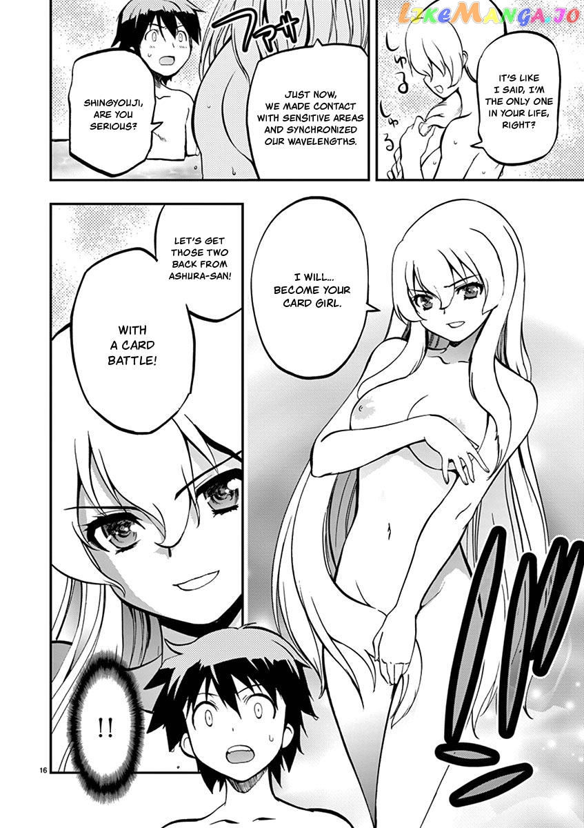 Card Girl! Maiden Summoning Undressing Wars Chapter 29 - page 16