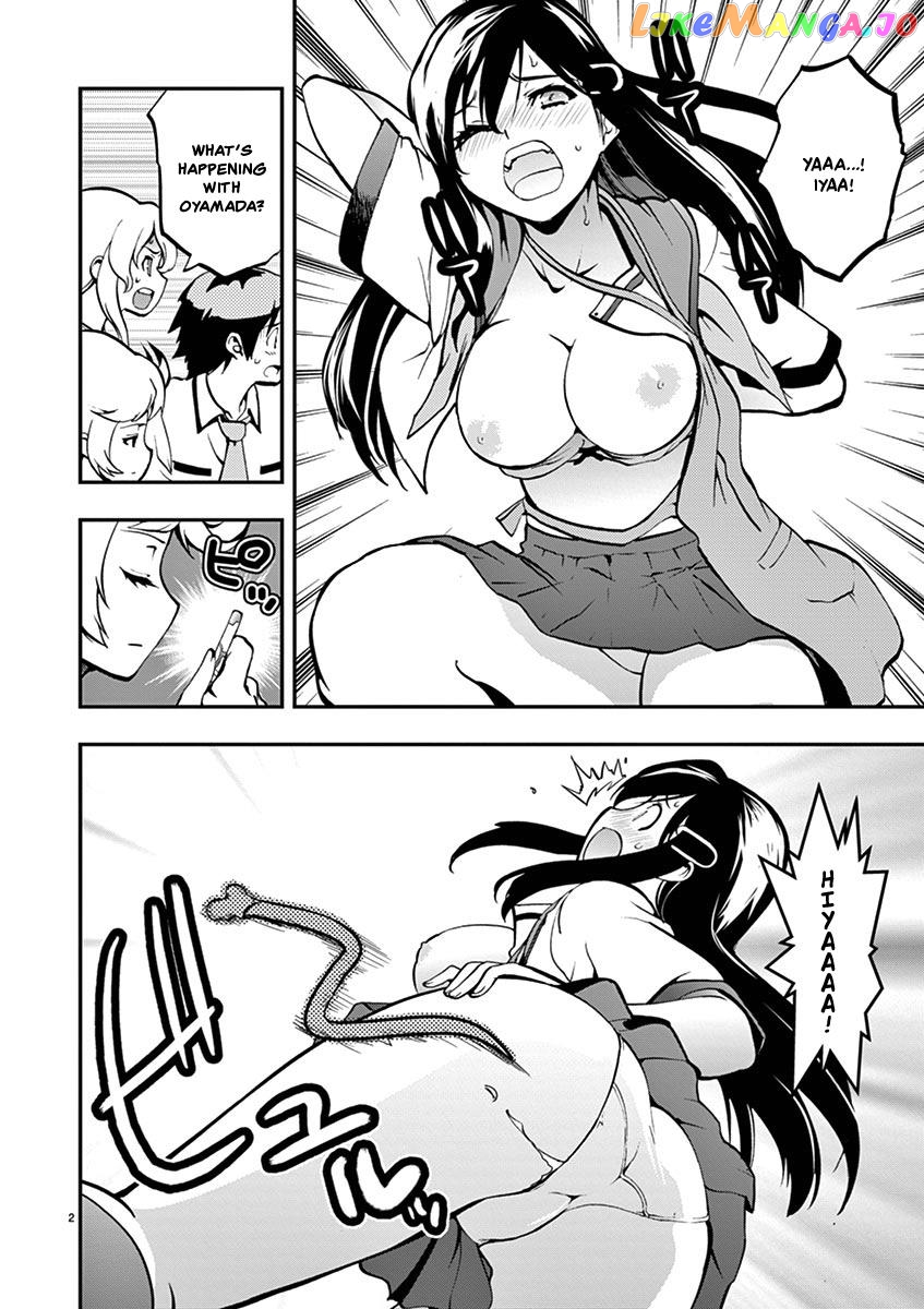 Card Girl! Maiden Summoning Undressing Wars Chapter 29 - page 2
