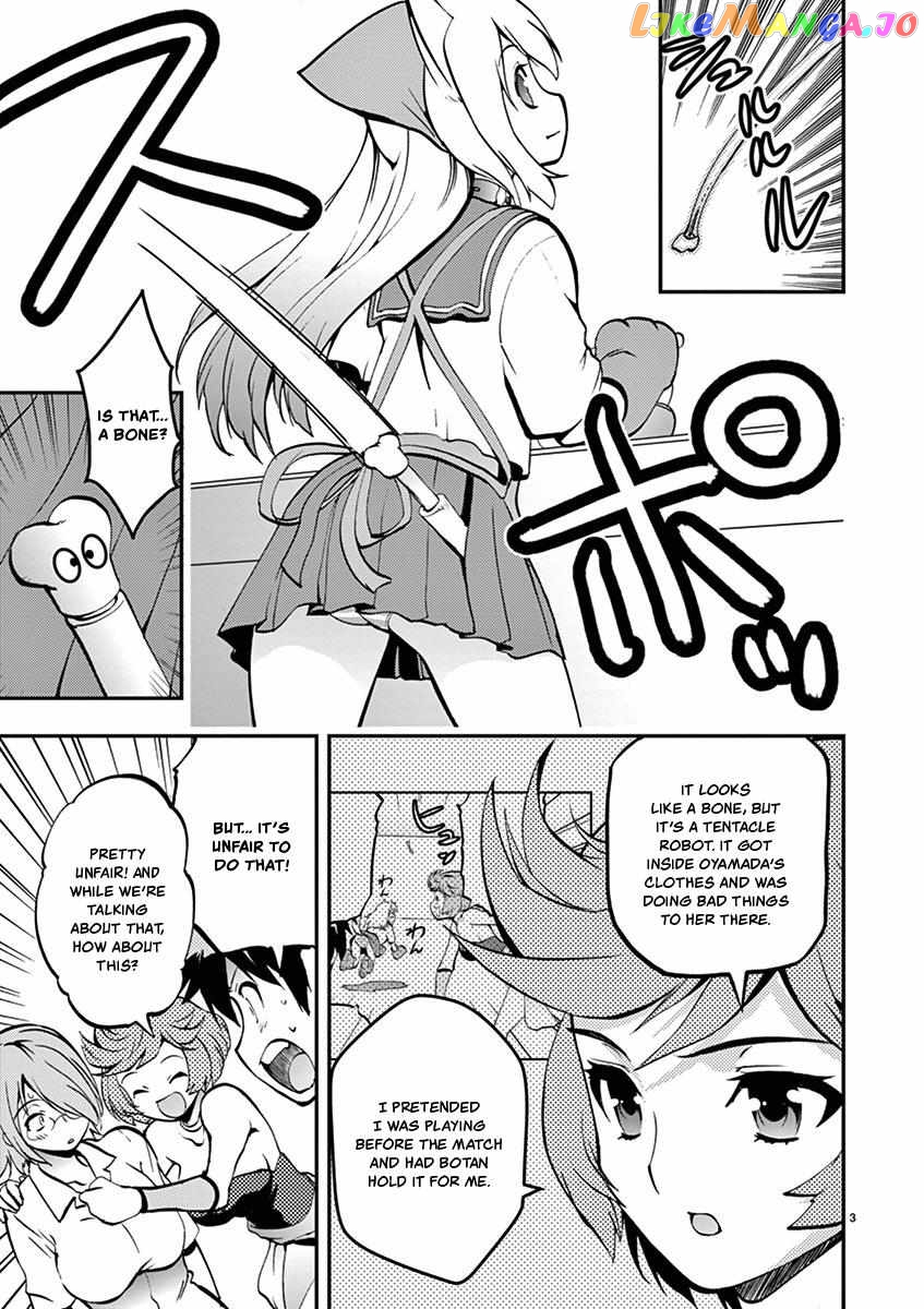 Card Girl! Maiden Summoning Undressing Wars Chapter 29 - page 3