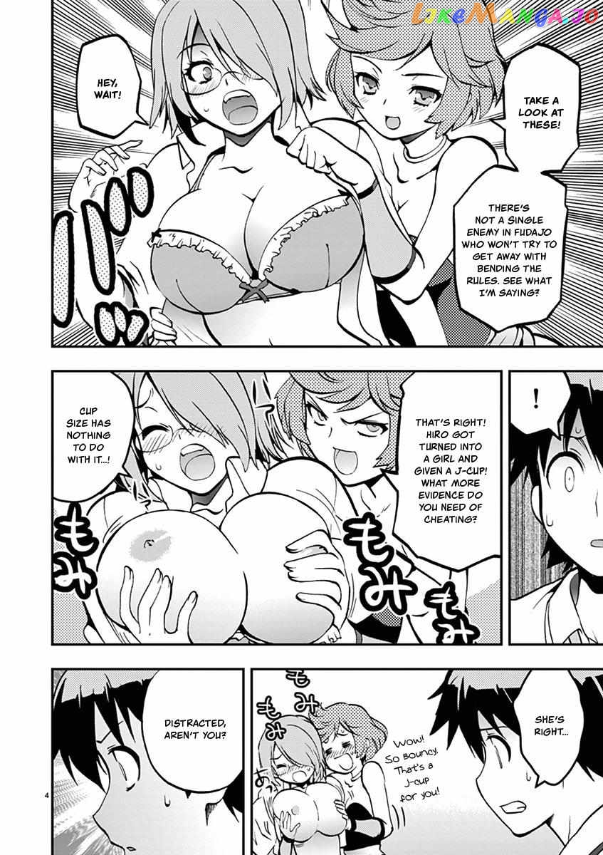 Card Girl! Maiden Summoning Undressing Wars Chapter 29 - page 4
