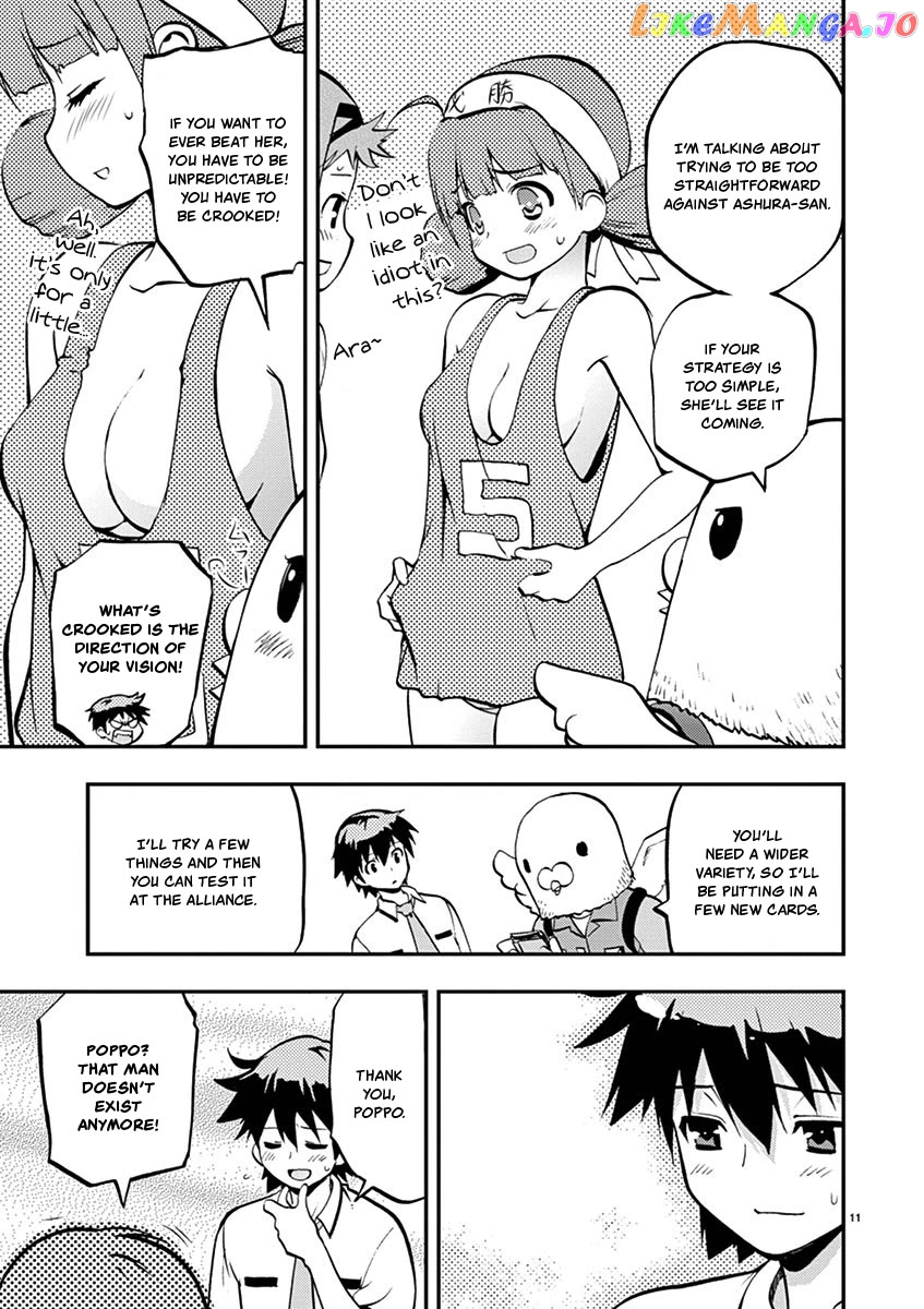 Card Girl! Maiden Summoning Undressing Wars Chapter 31 - page 11