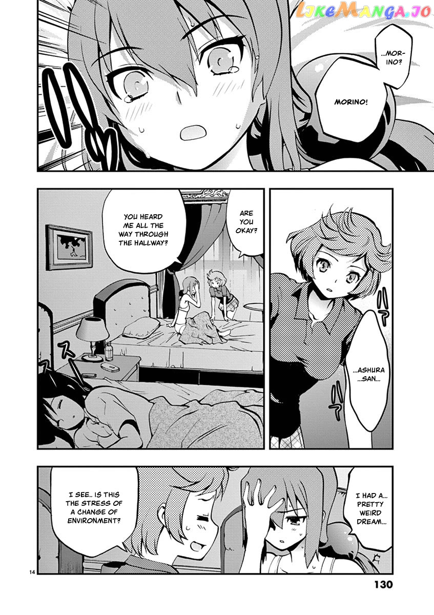 Card Girl! Maiden Summoning Undressing Wars Chapter 31 - page 14