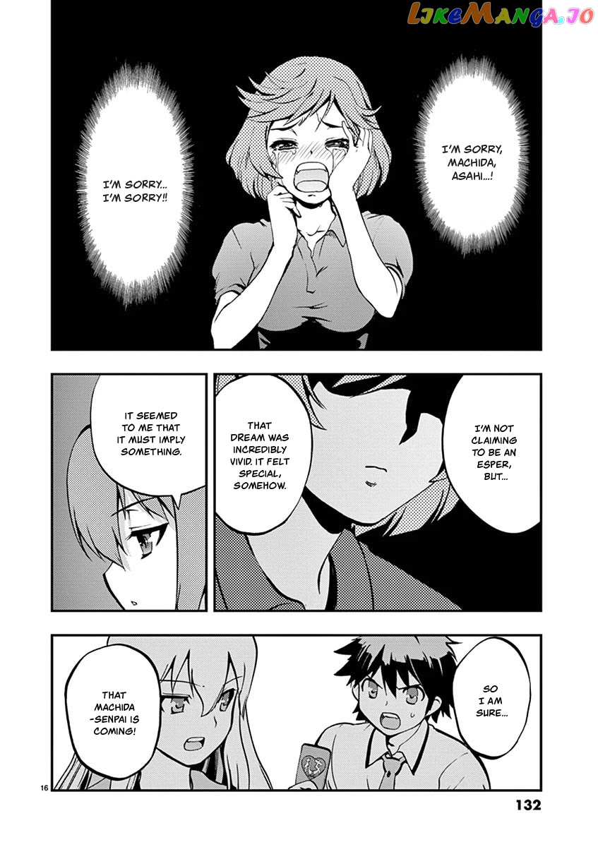Card Girl! Maiden Summoning Undressing Wars Chapter 31 - page 16