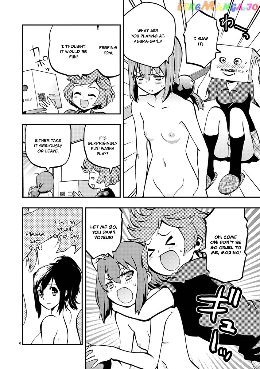 Card Girl! Maiden Summoning Undressing Wars Chapter 31 - page 6