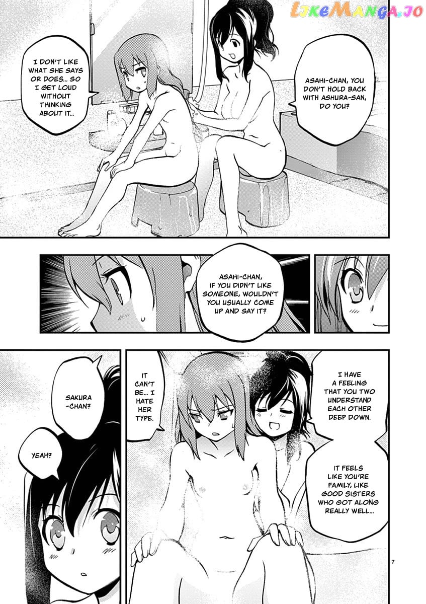 Card Girl! Maiden Summoning Undressing Wars Chapter 31 - page 7