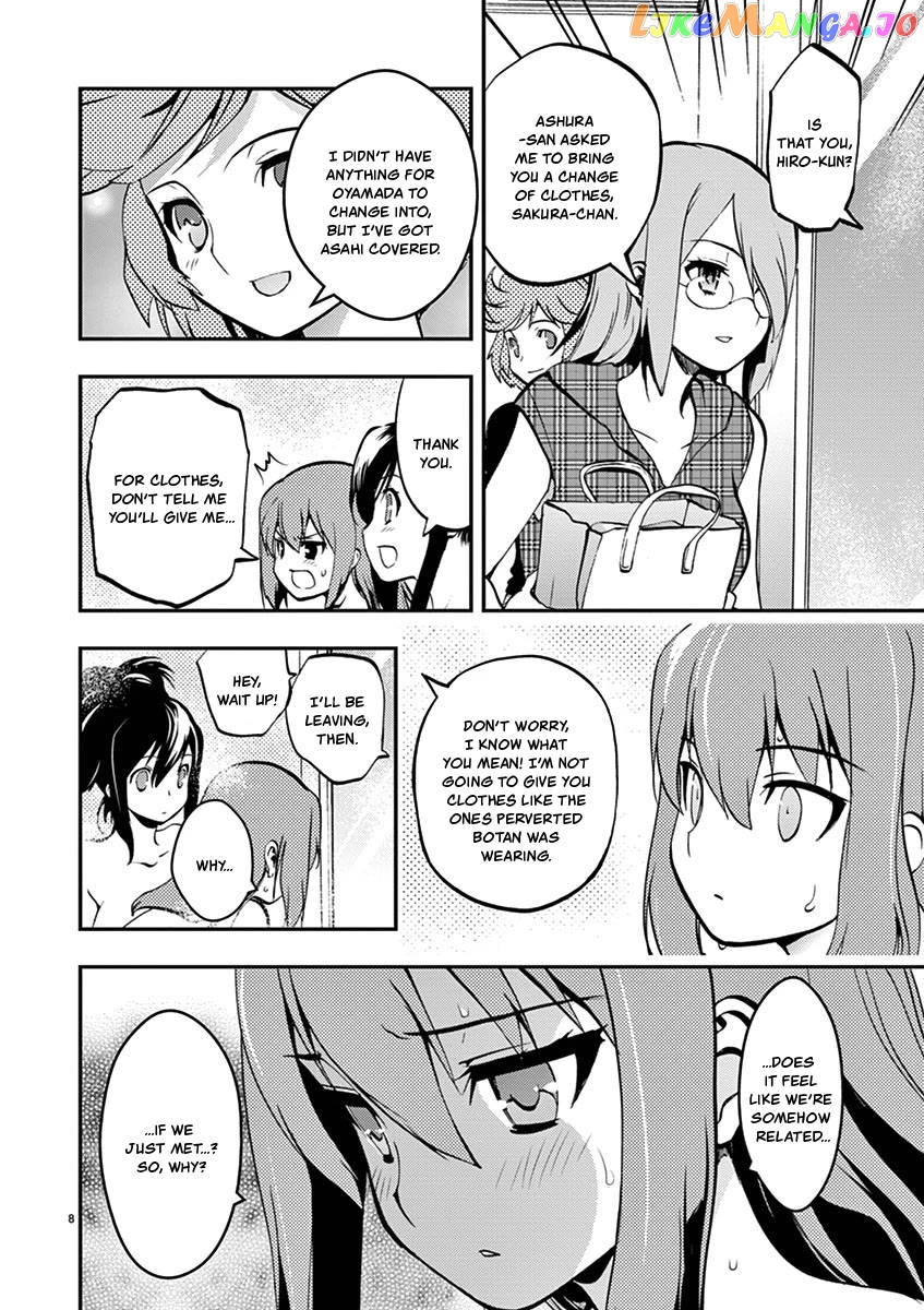 Card Girl! Maiden Summoning Undressing Wars Chapter 31 - page 8