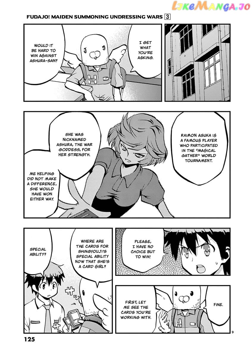 Card Girl! Maiden Summoning Undressing Wars Chapter 31 - page 9