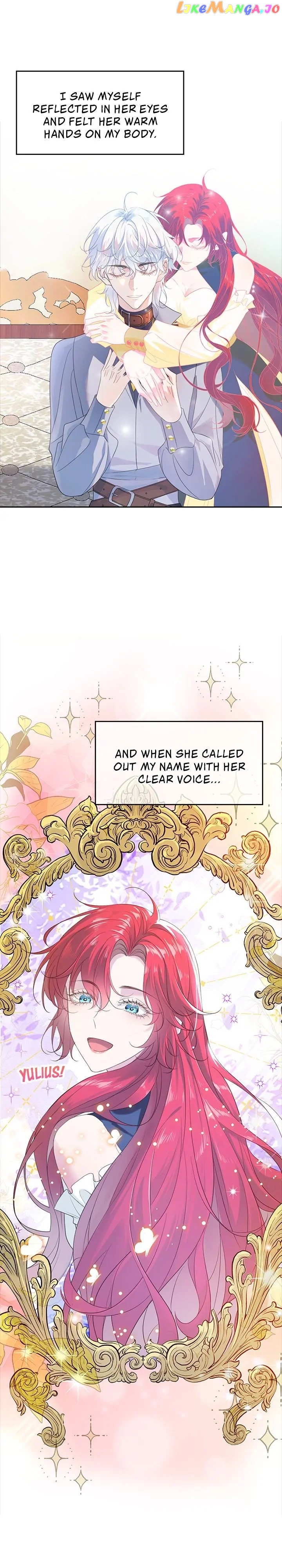 Radia - Manga Chapter 15 - page 32
