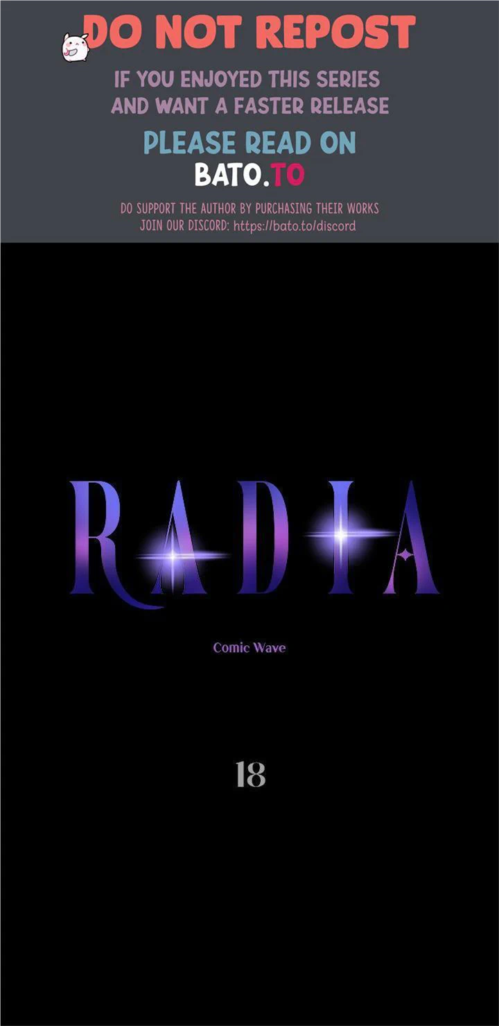 Radia - Manga Chapter 18 - page 1