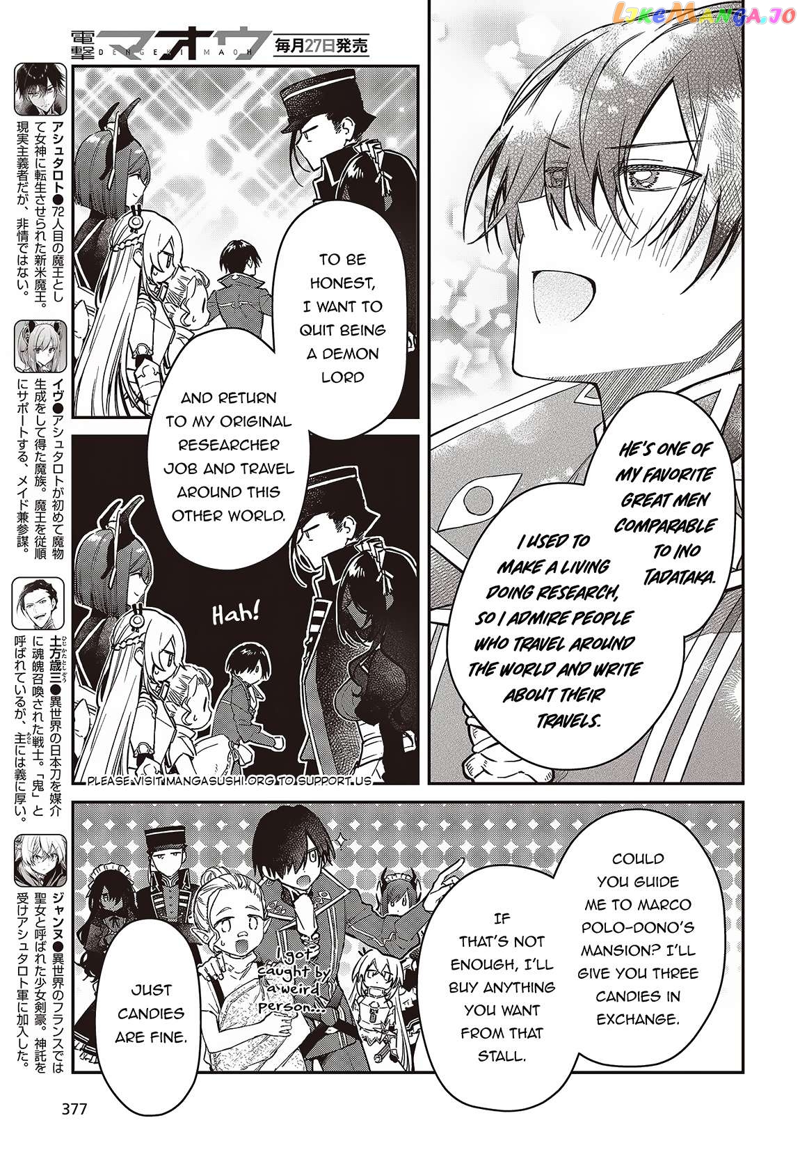Realist Maou Niyoru Seiiki Naki Isekai Kaikaku Chapter 51 - page 6