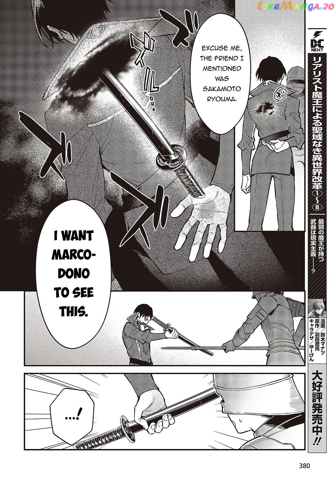 Realist Maou Niyoru Seiiki Naki Isekai Kaikaku Chapter 51 - page 9