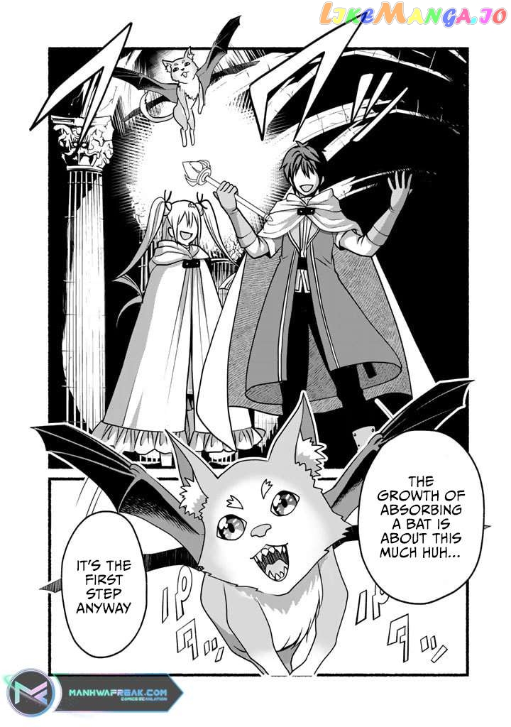 My 8Th Loop Happy Life ~ With My 7Th Loop Experience And [Appraisal] Of The 3Rd Princess, And My Partner Behemoth, I’M Peerless Chapter 10 - page 13