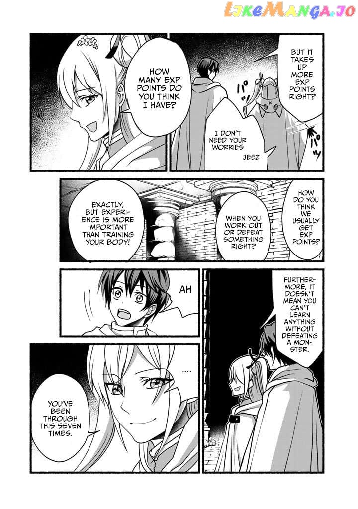 My 8Th Loop Happy Life ~ With My 7Th Loop Experience And [Appraisal] Of The 3Rd Princess, And My Partner Behemoth, I’M Peerless Chapter 10 - page 6