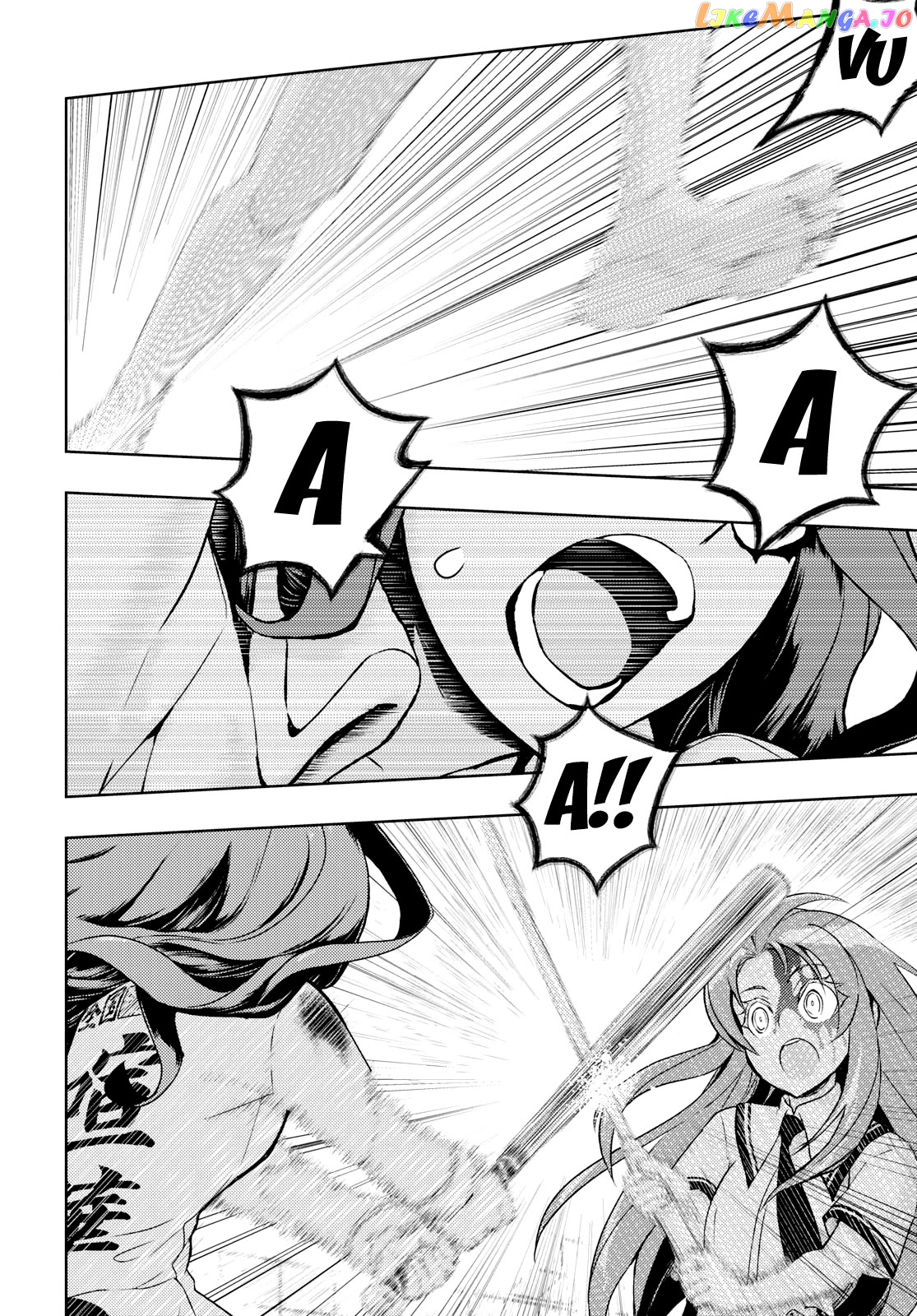 Busou Shoujo Machiavellianism Chapter 61 - page 7