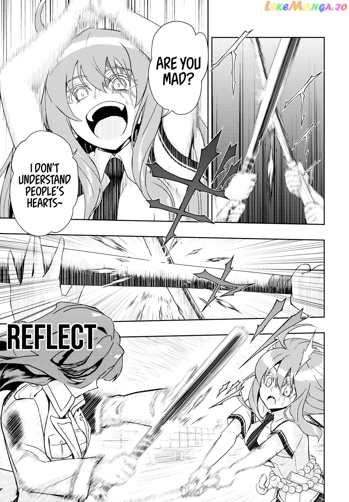 Busou Shoujo Machiavellianism Chapter 61 - page 8