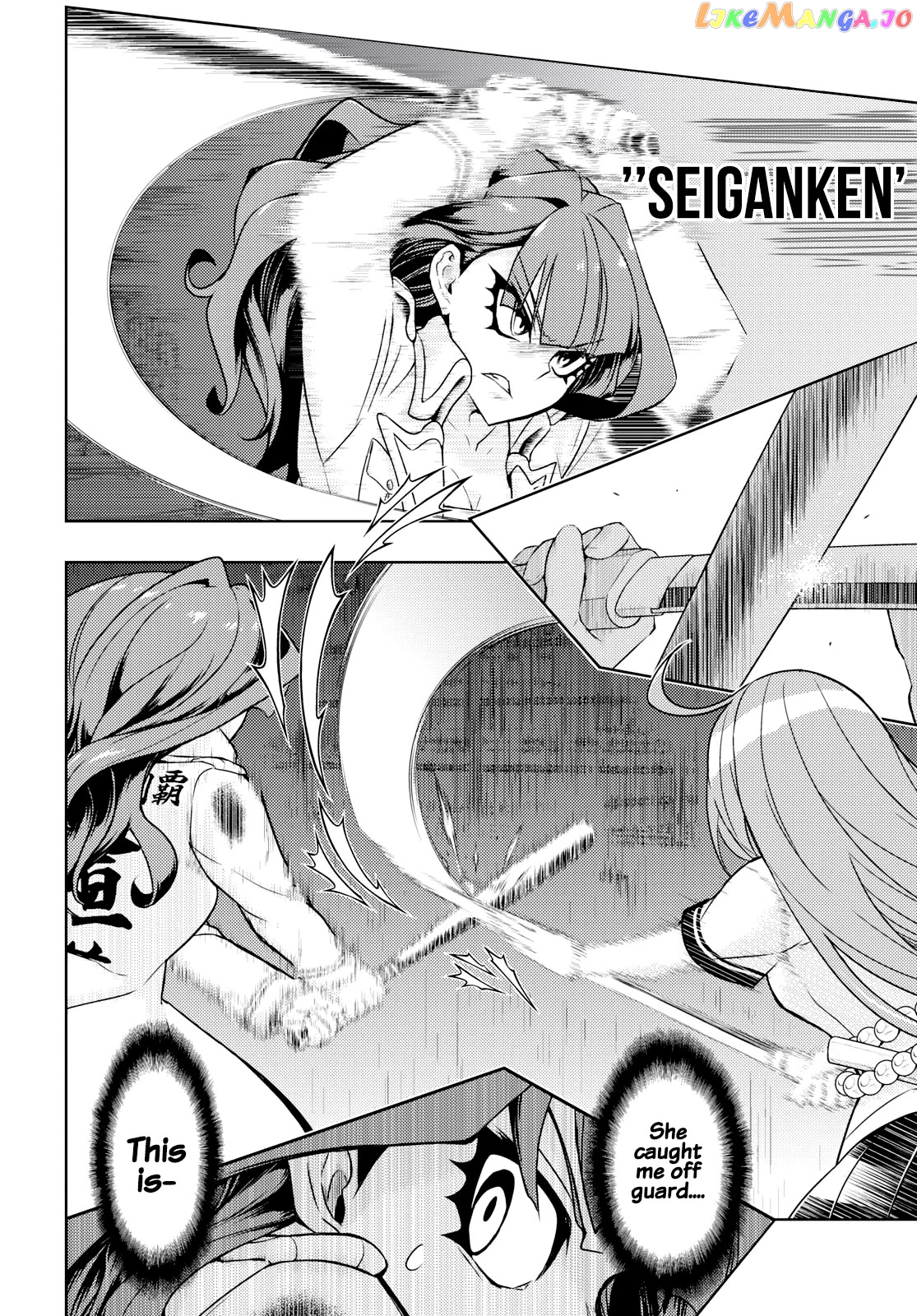 Busou Shoujo Machiavellianism Chapter 61 - page 9