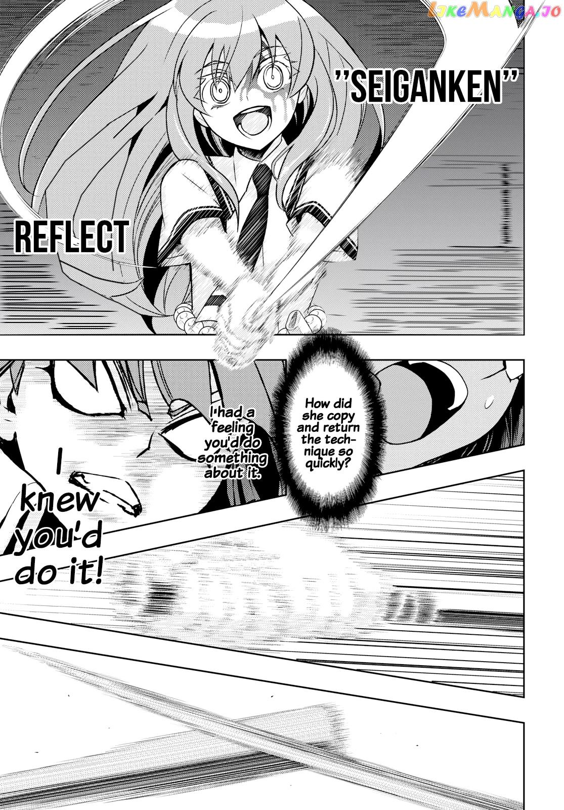 Busou Shoujo Machiavellianism Chapter 61 - page 10