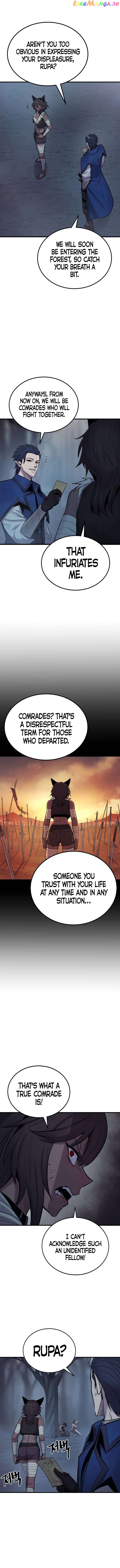 The Wailing Perversion Chapter 21 - page 6